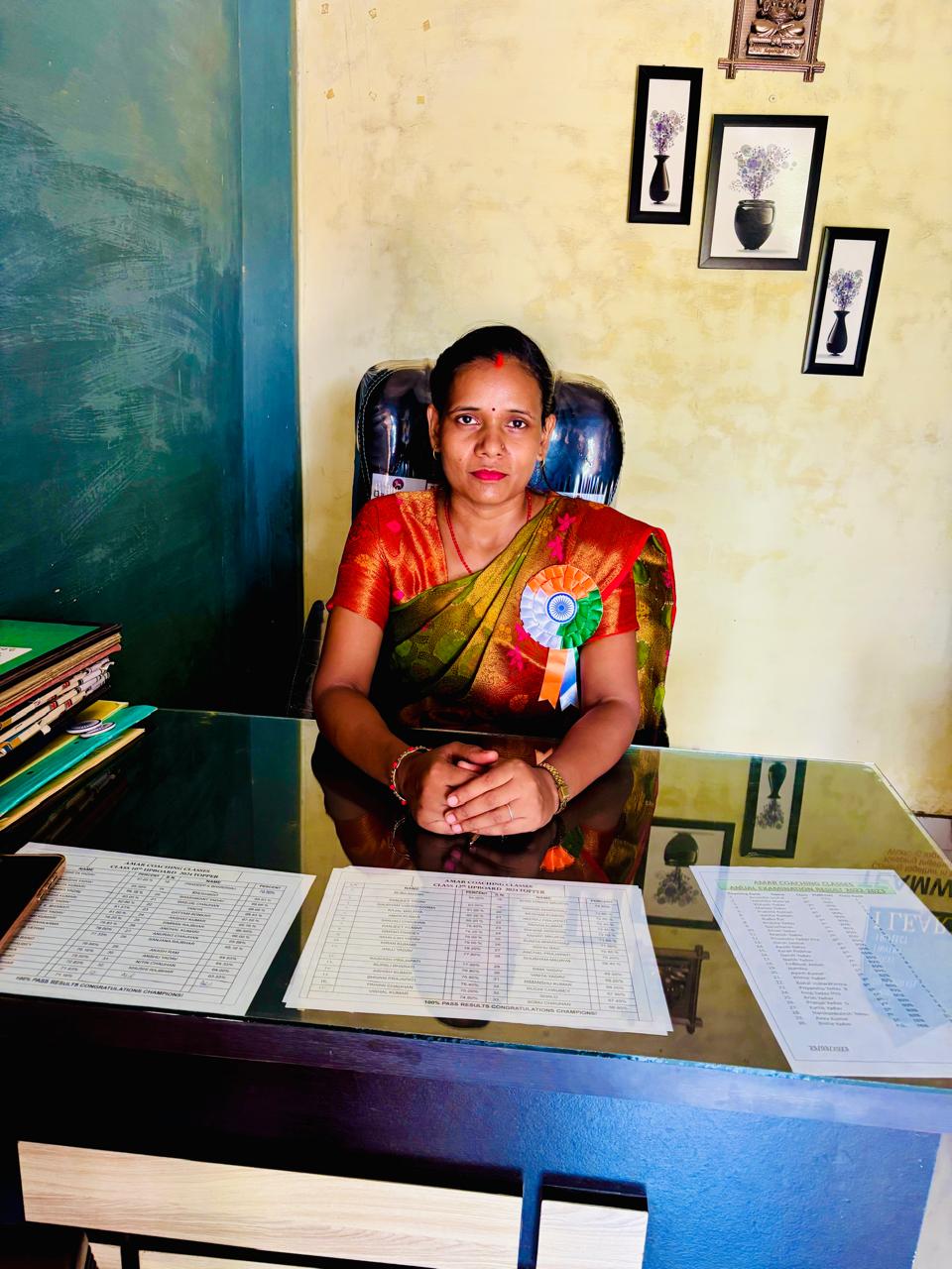 School Principal